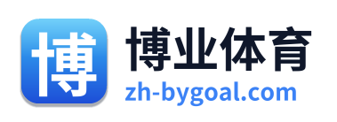 博业体育